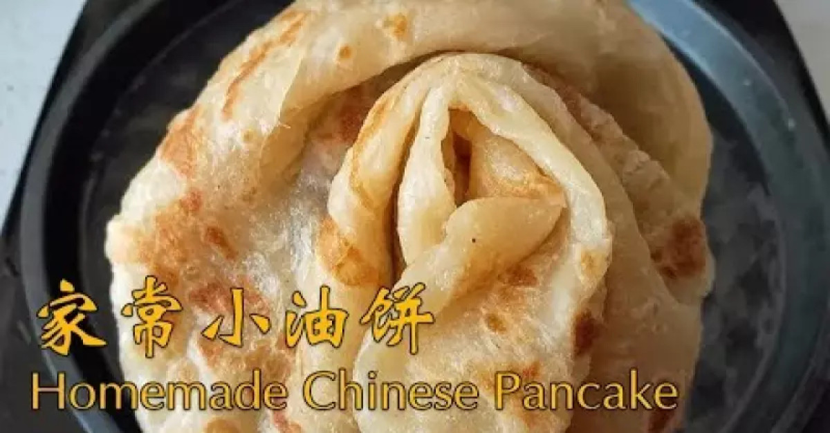 做家常小油餅(Homemade Chinese Pancake)，只要記住這2點，做100次都不會失敗