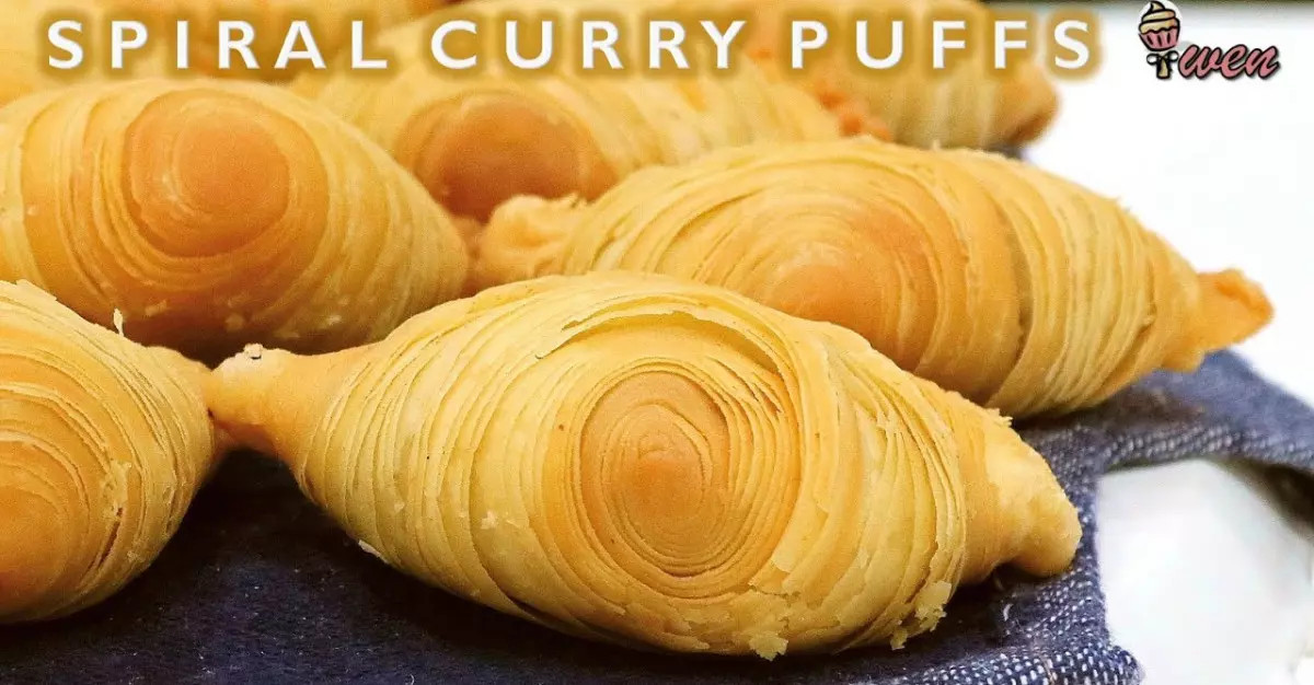 螺旋咖喱角食譜|千層酥皮|How To Make Spiral Curry Puffs (Karipap) Recipe| Puff Pastry layers
