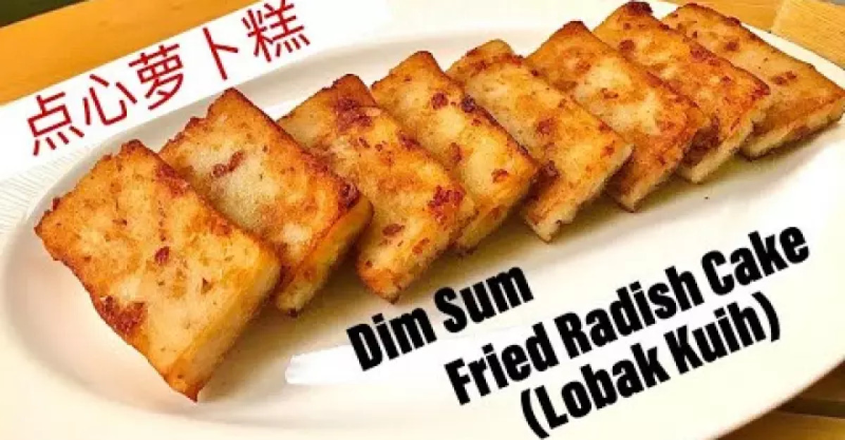 Dim Sum Fried Radish Cake / Turnip cake | 香煎蘿蔔糕