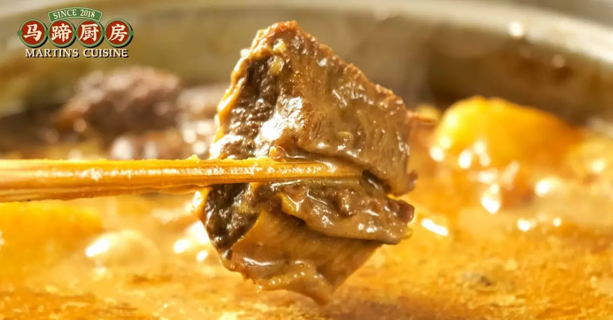 這一口肉，等一天一夜都值！！Curry beef stew