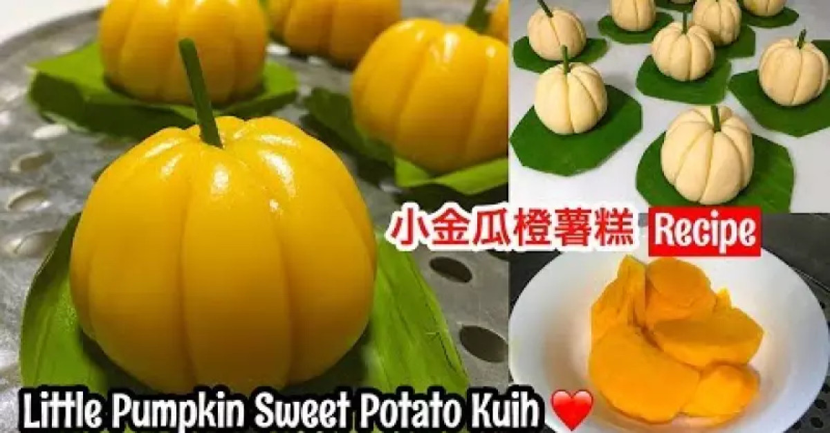 Little Pumpkin Orange Sweet Potato Kuih ❤️ 小金瓜橙薯糕